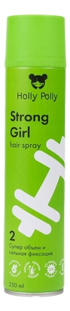 Holly Polly Лак для волос Супер объем и сильная фиксация Strong Girl Hair Spray 250мл