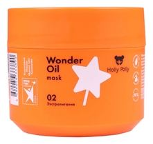 Holly Polly Маска для волос Экстра питание Wonder Oil Mask 300мл