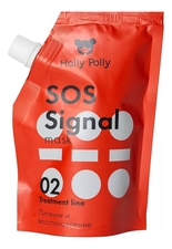 Holly Polly Экстра-питательная маска для волос SOS-Signal Mask 100мл