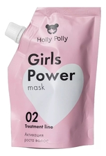 Holly Polly Маска-активатор для роста волос Girls Power Mask 100мл
