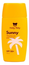 Holly Polly Солнцезащитная эмульсия для лица Sunny SPF50+ 50мл