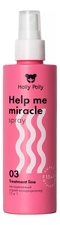 Holly Polly Несмываемый спрей-кондиционер для волос 15 в 1 Help Me Miracle Spray 200мл