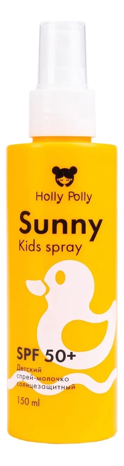 Holly polly солнцезащитный spf50 отзывы