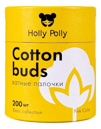 Holly Polly Косметические бамбуковые ватные палочки Cotton Pads & Buds 200шт