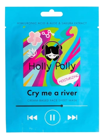 Holly Polly Тканевая маска для лица на кремовой основе с экстрактом алоэ, сакуры и гиалуроновой кислотой Cry Me a River 22г