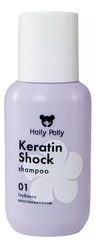 Шампунь для волос Глубокое восстановление Keratin Shock Shampoo