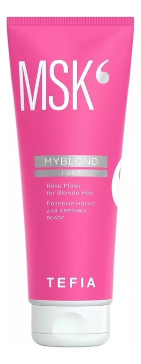 Розовая маска для светлых волос MyBlond Rose Mask