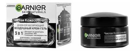 GARNIER Дневной матирующий воздушный крем-гель 3 в 1 Skin Naturals Чистая кожа АНА+ВНА 50мл