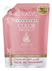 Шампунь для волос Защиты цвета Advanced Color Protect Shampoo