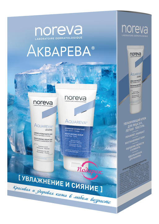 Набор для лица Aquareva (крем Moisturizing Cream 24H 40мл + скраб Moisturizing Scrub 75мл)