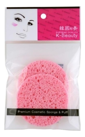 K-Beauty Спонж косметический для очищения кожи лица 2шт (розовый)