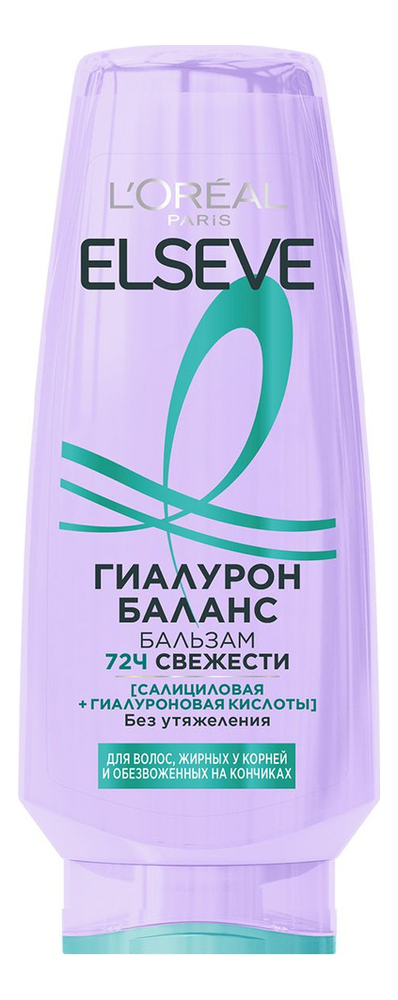 L'oreal бальзам для волос гиалурон баланс elseve в Москве, купить ...