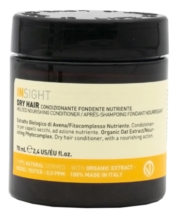 INSIGHT Кондиционер-воск для увлажнения и питания сухих волос Dry Hair 70мл