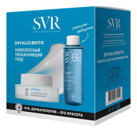 SVR Набор для лица Hyalu Biotic (увлажняющий лосьон B3 150мл + восстанавливающий гель 50мл)