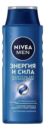 NIVEA Шампунь для нормальных волос Энергия и сила Men Feel Strong