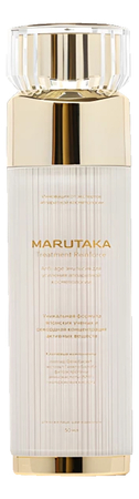 Marutaka Маска-активатор роста волос Hair Expert 50мл