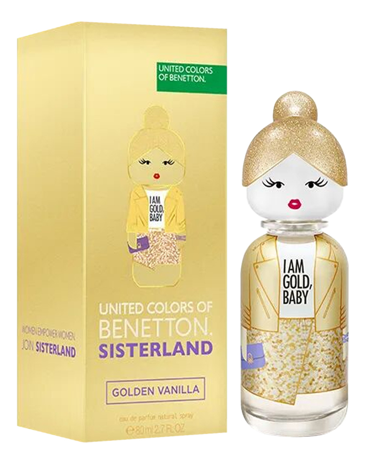 

Sisterland Golden Vanilla: парфюмерная вода 80мл, Sisterland Golden Vanilla