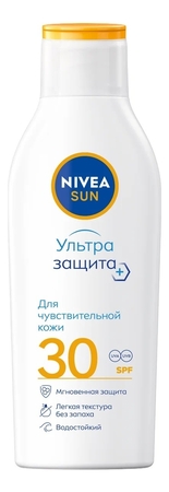 NIVEA Солнцезащитный лосьон для тела Ультра защита SUN SPF30 200мл