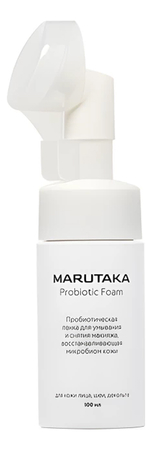 Marutaka Пробиотическая пенка для умывания Probiotic Foam 100мл