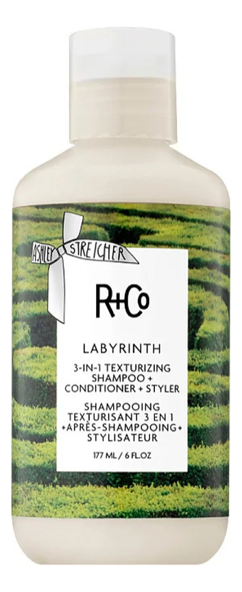 Шампунь для волос Labyrinth 3 in 1 Texturizing Shampoo + Conditioner + Styler 177мл