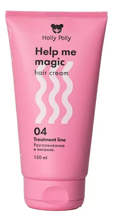Holly Polly Несмываемый крем-кондиционер для волос 15 в 1 Help Me Magic Hair Cream 150мл