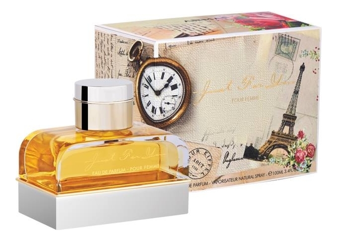 

Just For You Pour Femme: парфюмерная вода 100мл, Just For You Pour Femme