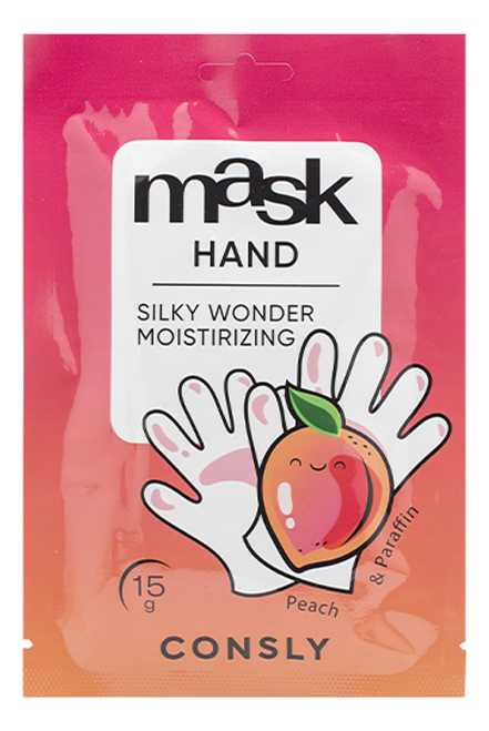 Парафин-маска для рук с экстрактом персика Peach & Paraffin Silky Wonder Moisturizing Hand Mask 15г