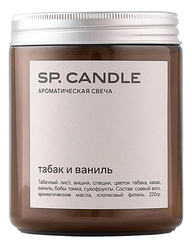 Ароматическая свеча Табак и ваниль