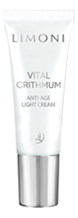 Антивозрастной легкий крем для лица с критмумом Vital Crithmum Anti-Age Light Cream