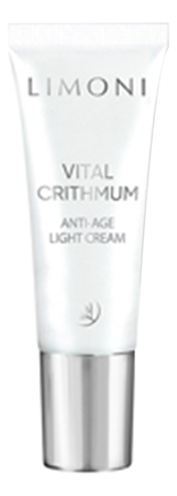 Limoni Антивозрастной легкий крем для лица с критмумом Vital Crithmum Anti-Age Light Cream