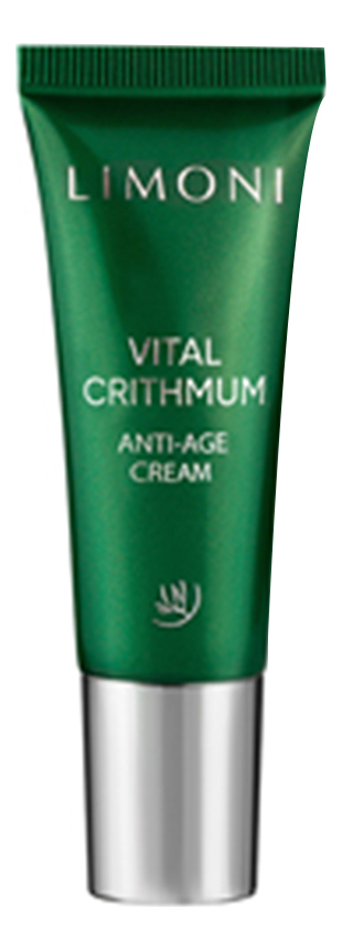 Антивозрастной крем для лица с критмумом Vital Crithmum Anti-Age Cream: Крем 25мл medical collagene 3d крем для лица perfect lift антивозрастной дневной 50