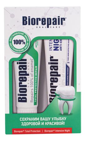 Biorepair Набор зубных паст Защита улыбки 24/7 (паста Total Protective Repair + паста Intensive Night Repair 2*75мл)
