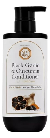 Doori Cosmetics Кондиционер для волос с экстрактом черного чеснока и куркумы Black Garlic & Curcumin Treatment 500мл