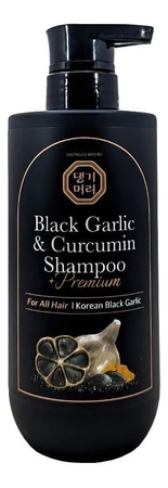 Doori Cosmetics Шампунь для волос с экстрактом черного чеснока и куркумы Black Garlic & Curcumin Shampoo 500мл