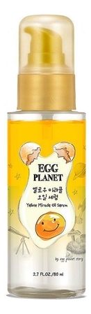 Doori Cosmetics Двухфазная сыворотка-масло для волос Egg Planet Yellow Miracle Oil Serum 80мл