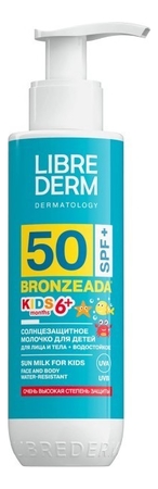 Librederm Солнцезащитное молочко для детей Bronzeada Full Spectrum SPF50+