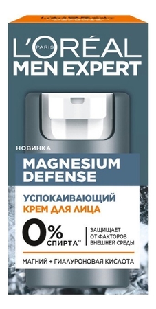 L'oreal Успокаивающий крем для лица с магнием и гиалуроновой кислотой Men Expert Magnesium Defence 50мл