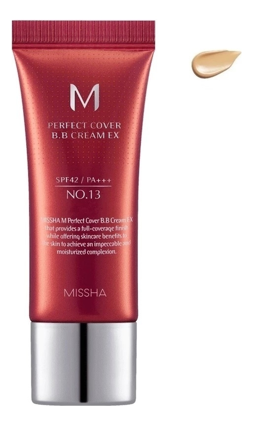 BB крем для лица M Perfect Cover Cream EX SPF42 PA+++ 20мл: 25 Warm Beige