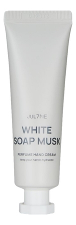 JUL7ME Парфюмированный крем для рук Perfume Hand Cream White Soap Musk 30мл