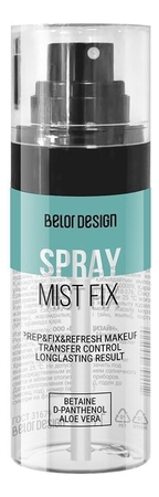 BelorDesign Спрей-фиксатор для макияжа Mist Fix 67г