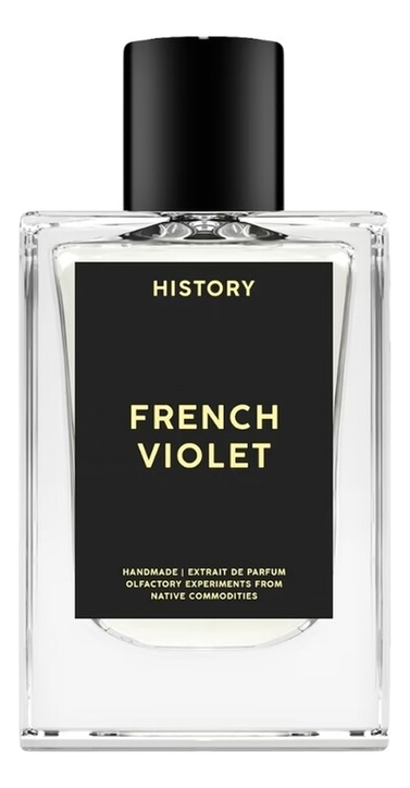 French Violet