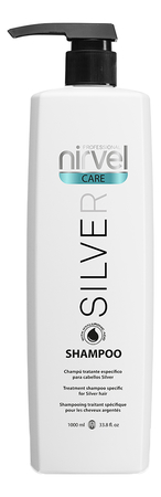 Nirvel Professional Шампунь для седых и блондированных волос с гиалуроновой кислотой Silver Shampoo
