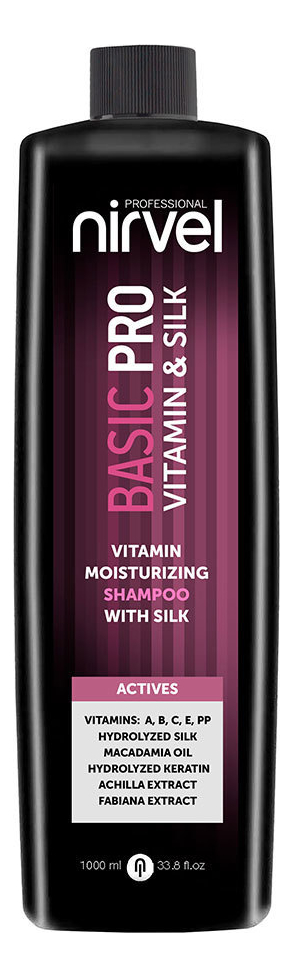 

Шампунь увлажняющий с витаминами и шелком Basic Pro Vitamin & Silk: Шампунь 1000мл, Шампунь увлажняющий с витаминами и шелком Basic Pro Vitamin & Silk