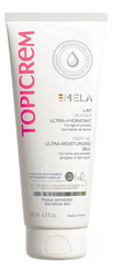 Ультра-увлажняющее молочко для выравнивания тона кожи тела Mela Lait Unifant Ultra-Hydranant SPF15
