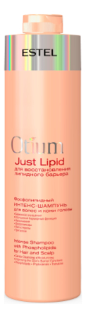 ESTEL Фосфолипидный интенс-шампунь для волос и кожи головы Otium Just Lipid 1000мл