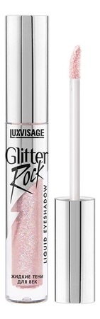 LUXVISAGE Жидкие тени для век с эффектом мерцания Glitter Rock 3г