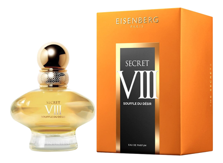 Eisenberg Secret VIII - Souffle Du Desir