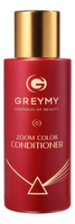 Питательный кондиционер для волос с оптическим эффектом Zoom Color Conditioner
