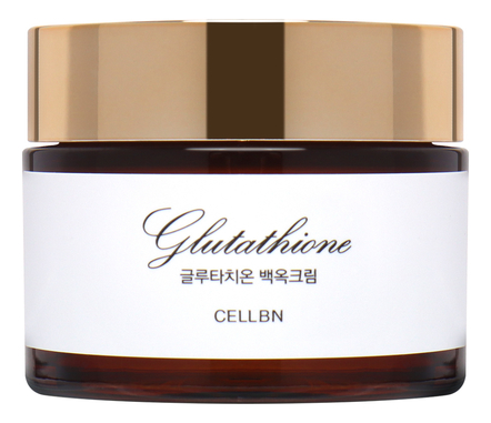 CELLBN Глутатионовый крем для лица Glutathione Cream 50мл