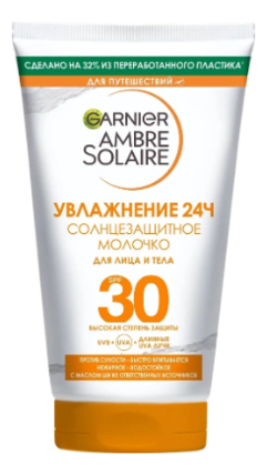 GARNIER Солнцезащитное молочко для лица и тела Увлажнение 24ч Ambre Solaire SPF30 50мл